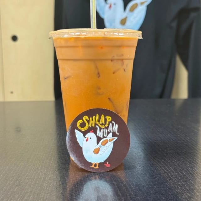 24oz Khmai Tea.